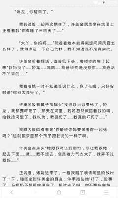 爱游戏AYX体育APP官方网站